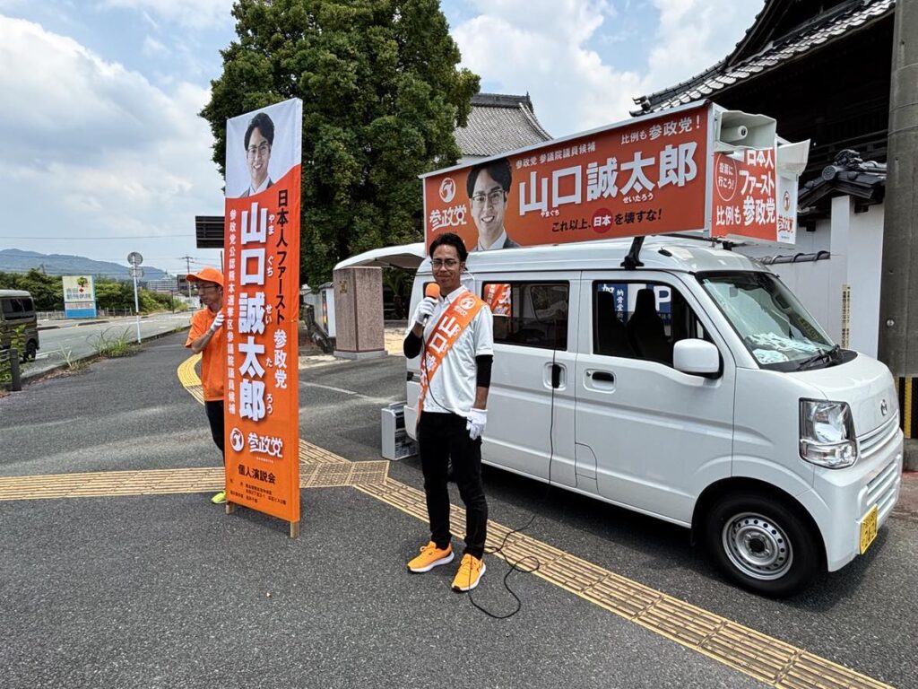 【７月8日PM】長洲〜荒尾〜南関〜山鹿方面