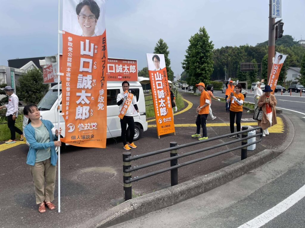 【７月4日】熊本市北区
