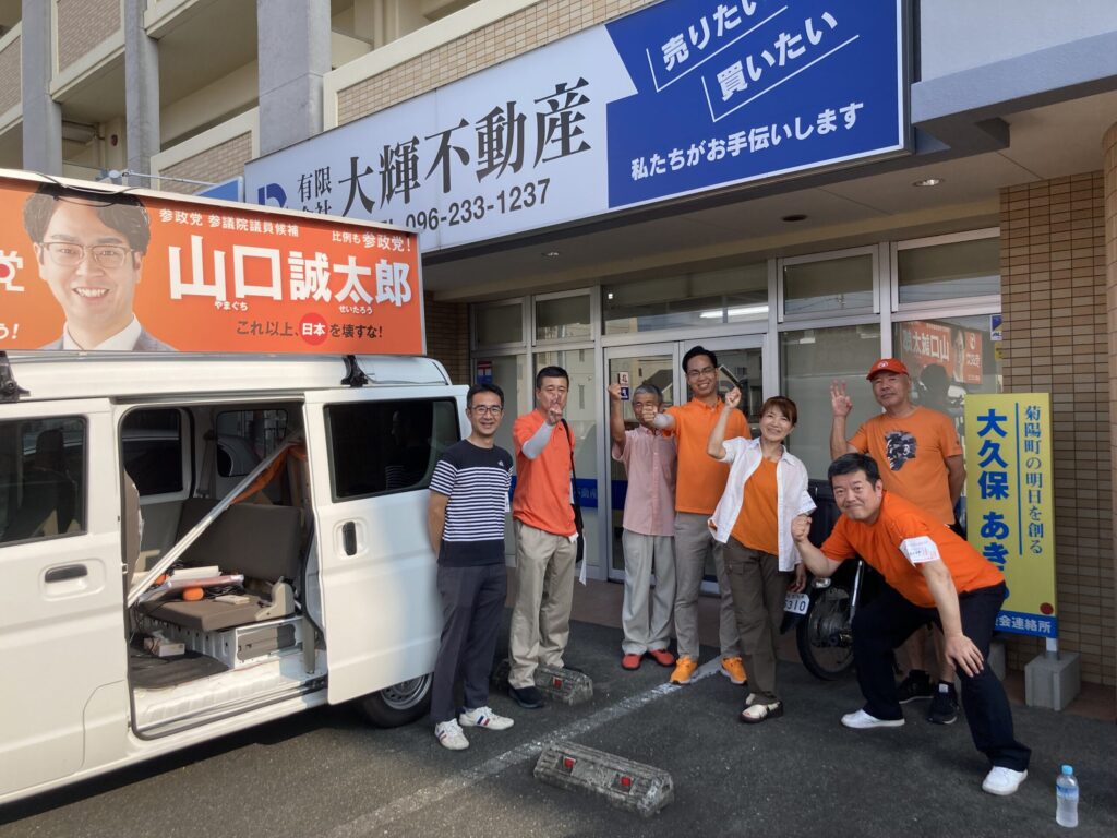 【７月9日終日】熊本市北区〜合志市〜大津町方面