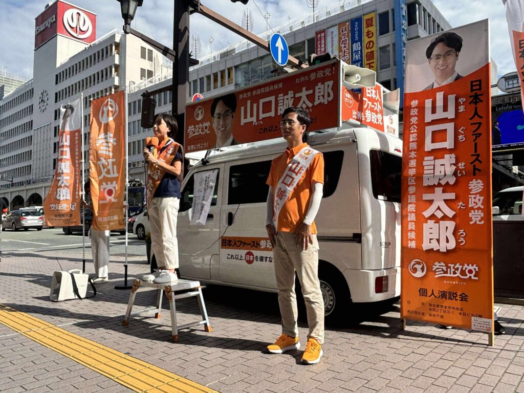 【７月15日PM】熊本駅前 〜 アーケード街 〜 びぷれす広場前