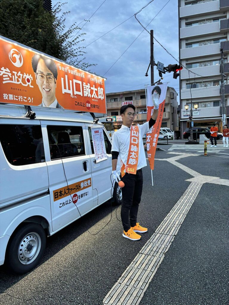 【７月12日PM】熊本市中央区神水交差点