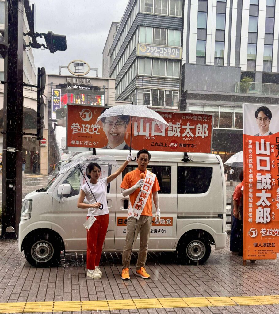 【７月13日PM】アーケード街 ＆ 南熊本界隈