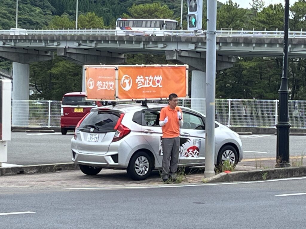 【７月11日 AM】本渡（天草市）で街頭演説