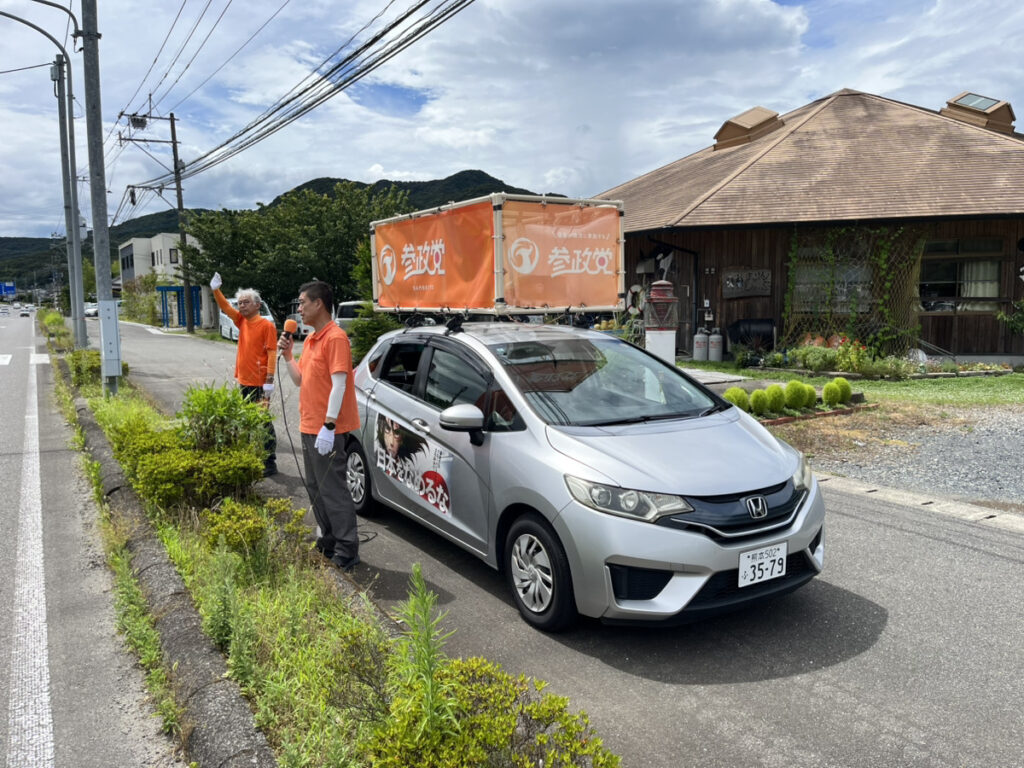 【７月11日 PM】天草・三角・氷川・八代