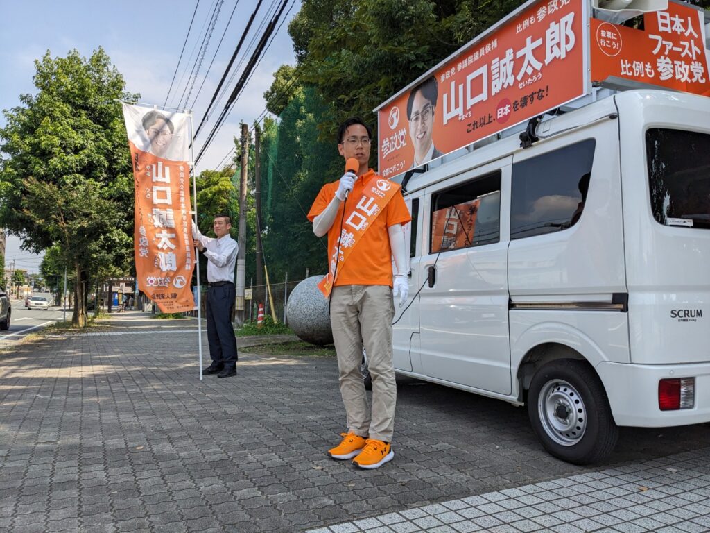【７月5日AM】熊本市東区託麻方面