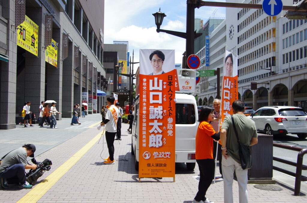 【７月6日AM】熊本市中央区界隈