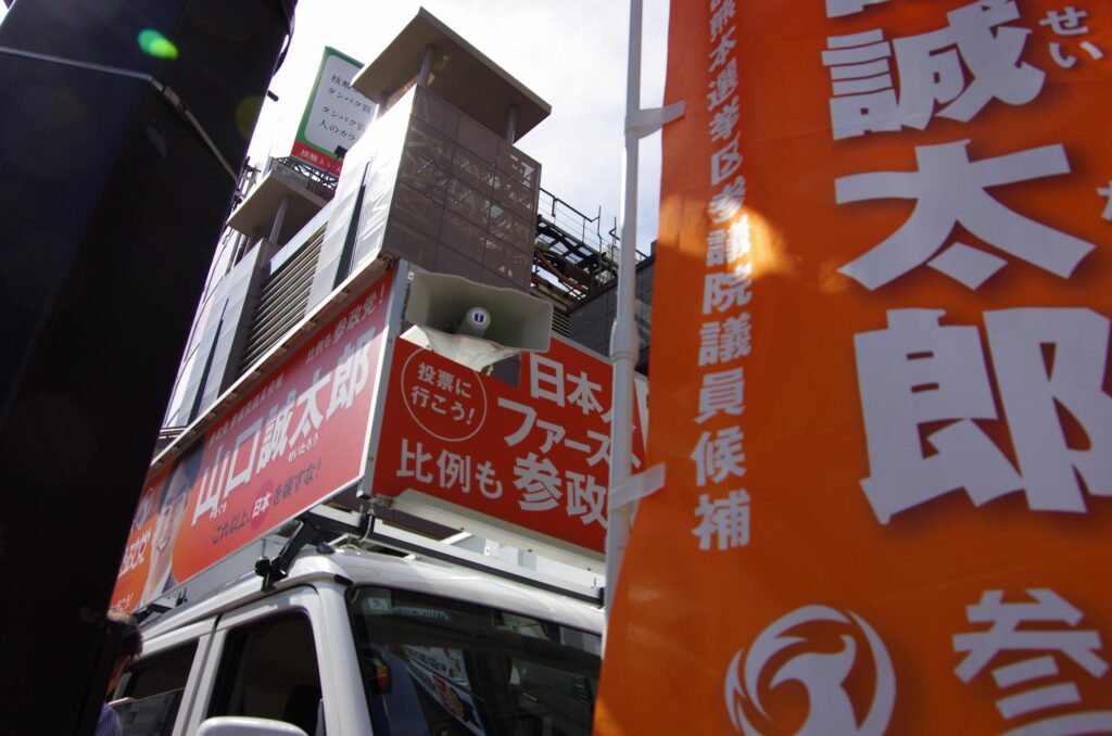 【７月6日１5:30】びぷれす広場前