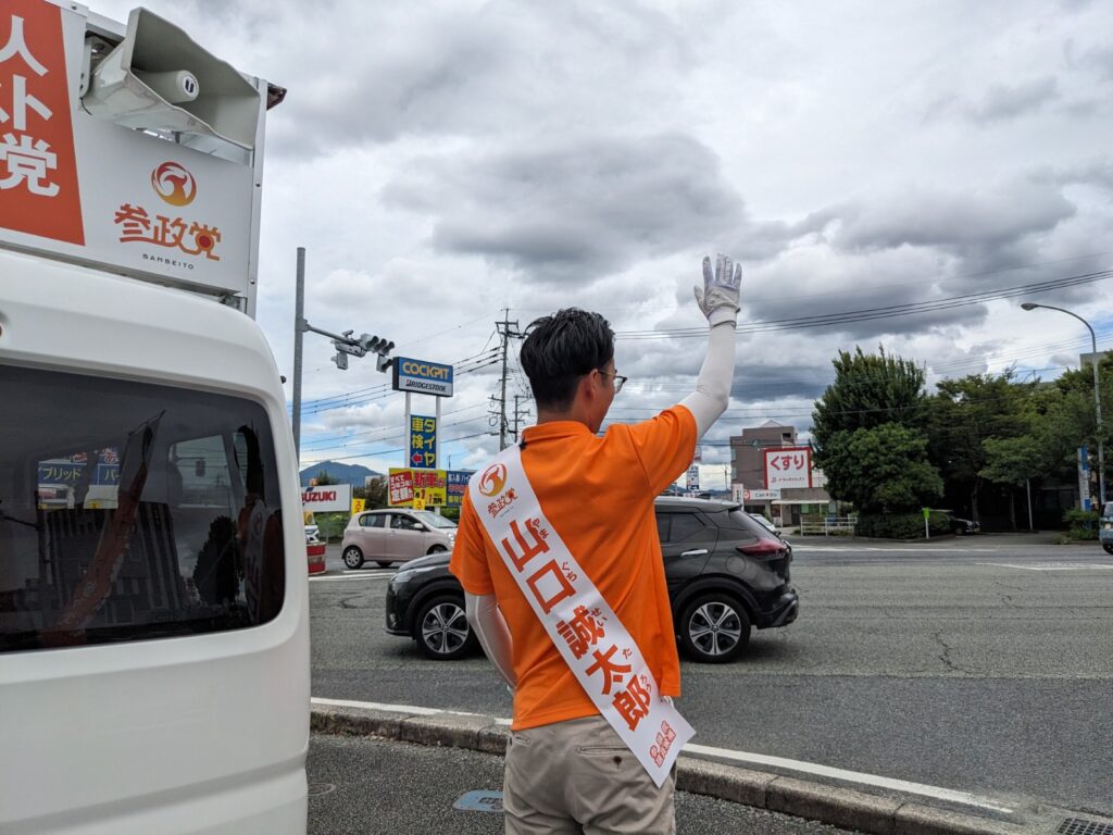 【７月13日AM】熊本市中央区江津界隈