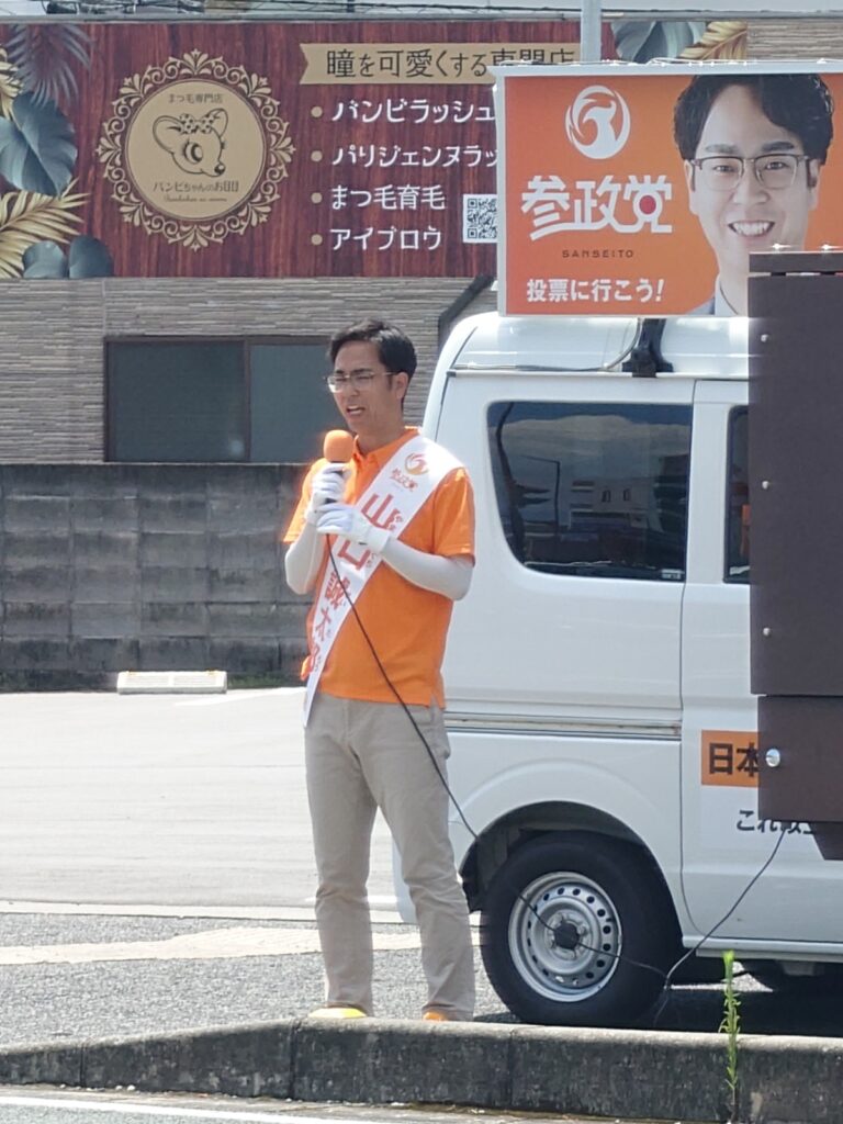 【７月15日AM】熊本市西区＆街なか街頭演説