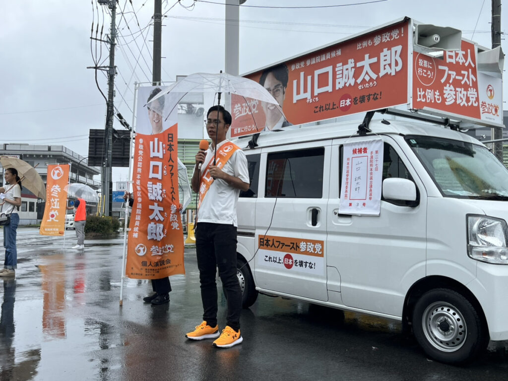 【７月14日AM】子飼橋 〜 浄行寺 〜 北区方面