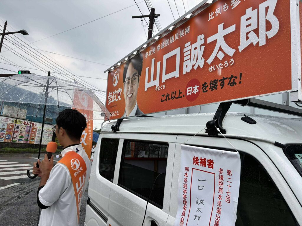 【7月16日PM】人吉市界隈